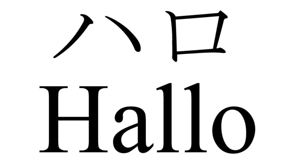 商標登録6859324