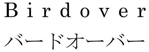 商標登録6298301