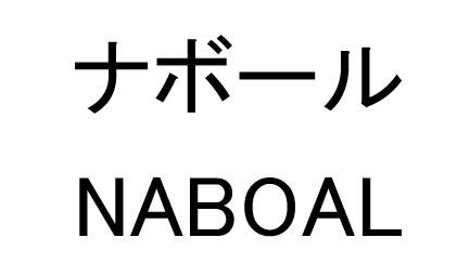 商標登録6579907