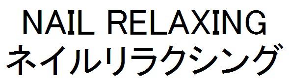 商標登録6298330