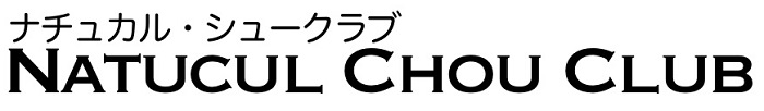 商標登録6750775