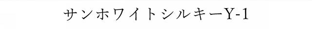 商標登録6298418