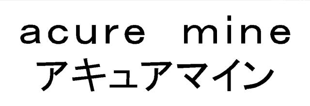 商標登録6298446