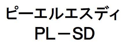 商標登録6096581