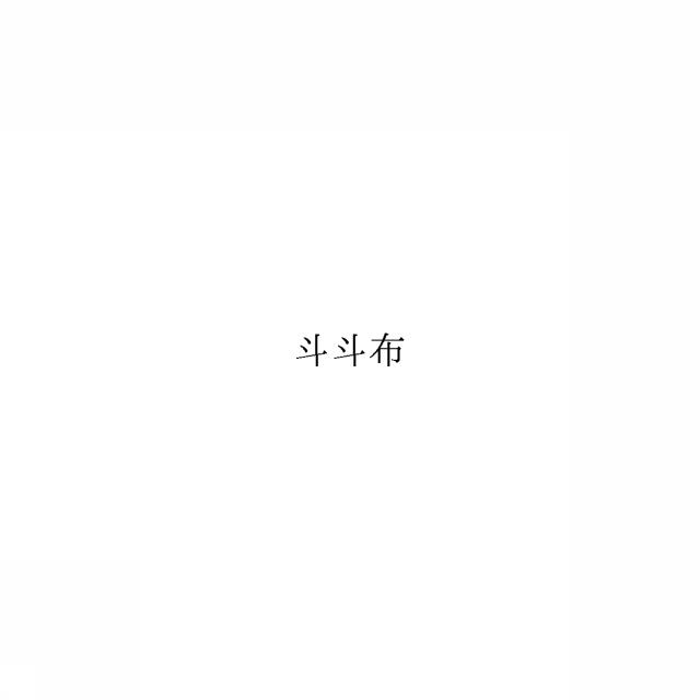 商標登録6420778