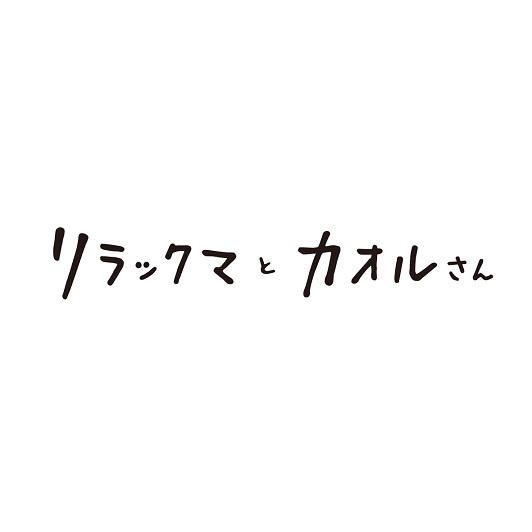 商標登録6204162