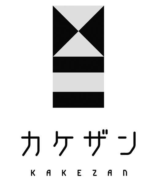 商標登録5556620