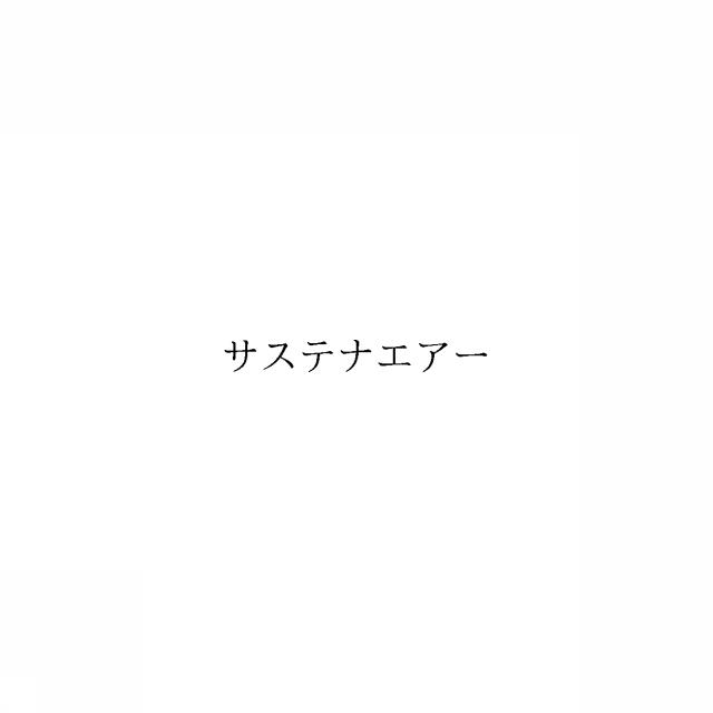 商標登録6494271