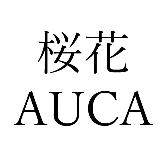 商標登録6751050