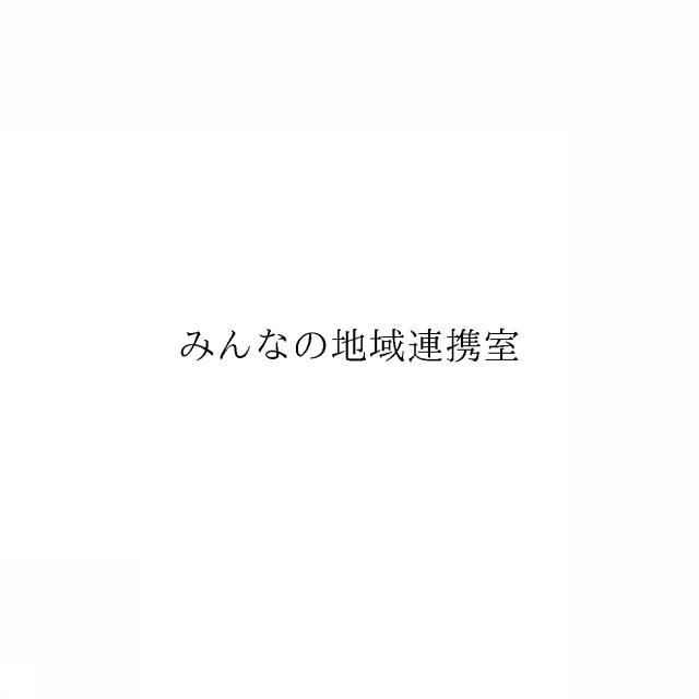 商標登録6751074