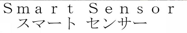 商標登録5556667