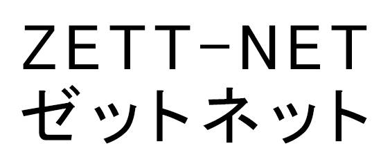 商標登録6580341