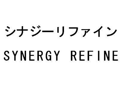 商標登録5556683