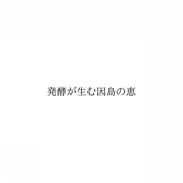 商標登録6859819