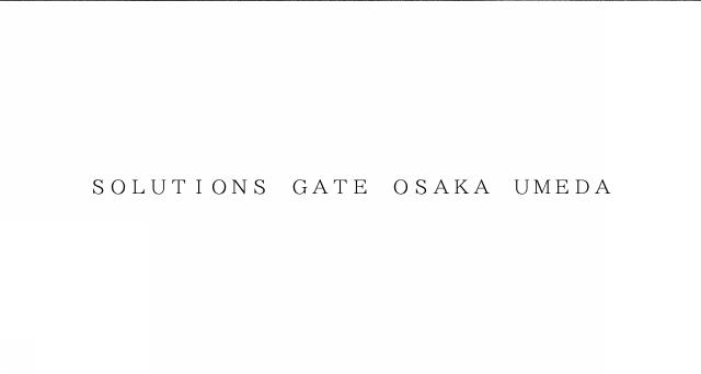 商標登録6751280