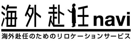 商標登録6199536