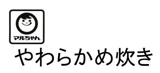 商標登録6859935