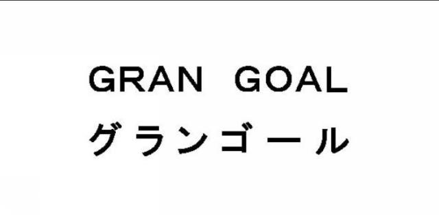 商標登録6298941