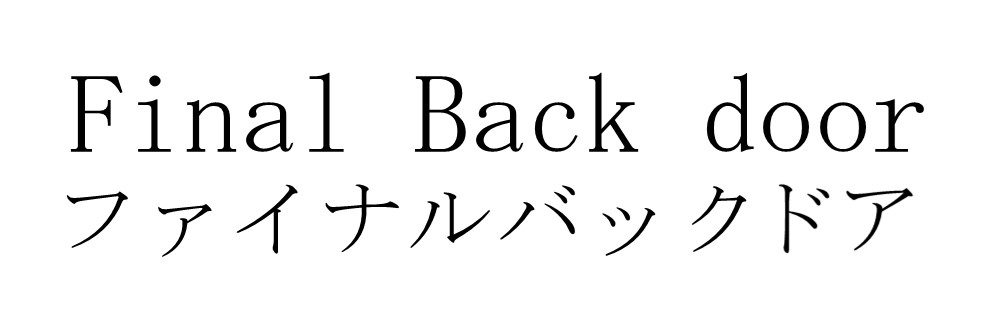 商標登録6859982