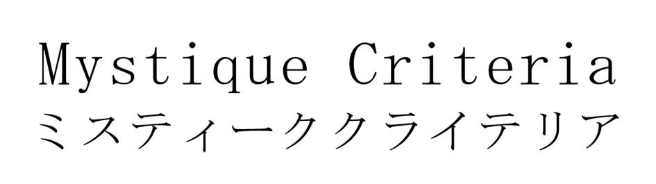 商標登録6859984