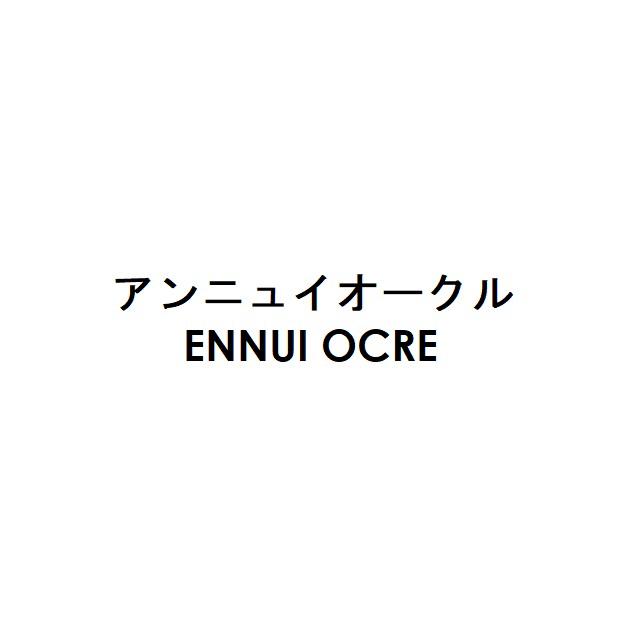 商標登録6421286