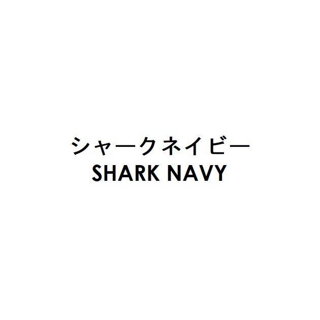 商標登録6421288