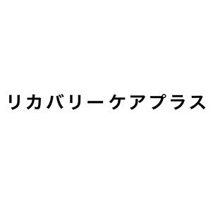 商標登録6860011