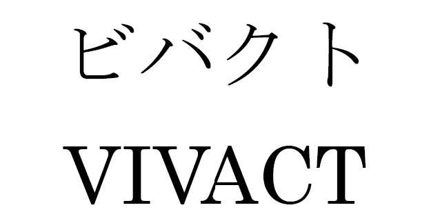 商標登録6097147