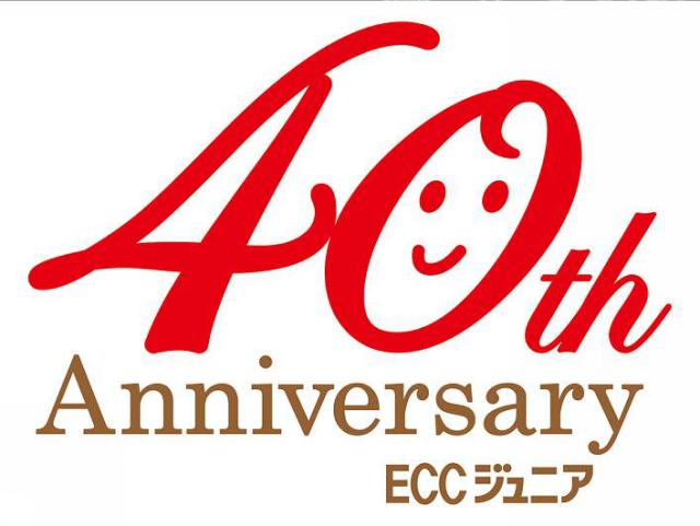 商標登録6199684
