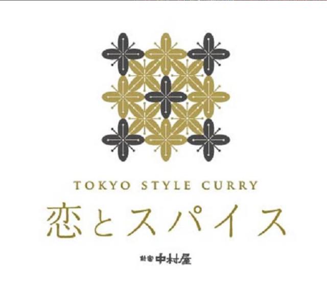 商標登録6299128