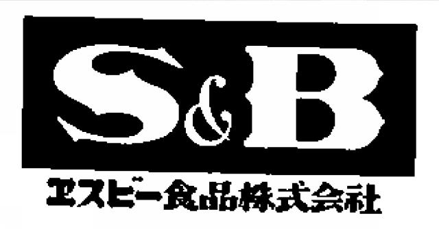 商標登録6860168