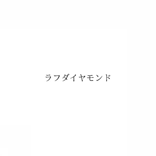 商標