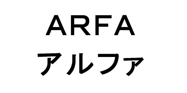 商標登録6200043