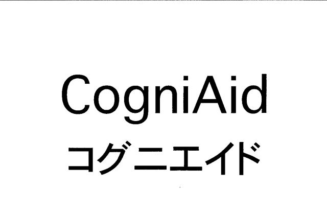 商標登録6299415