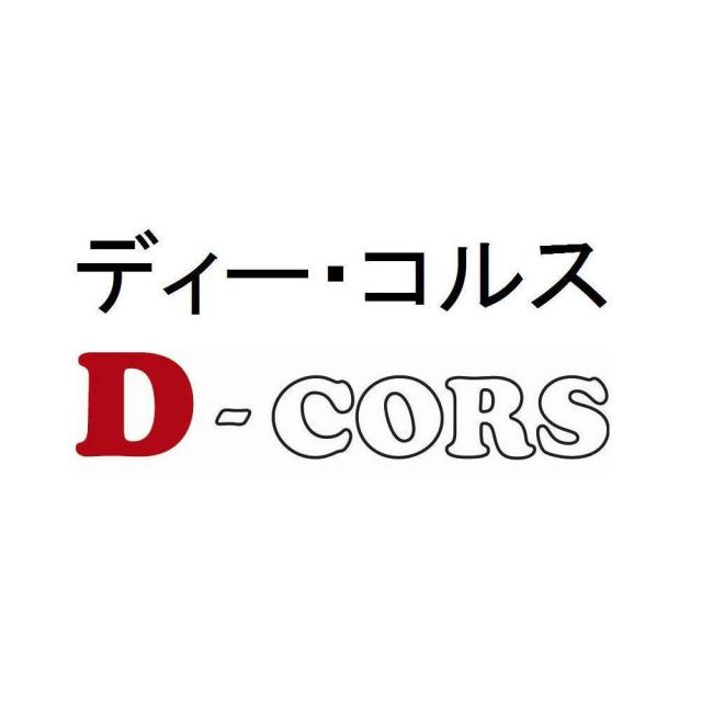 商標登録5650847