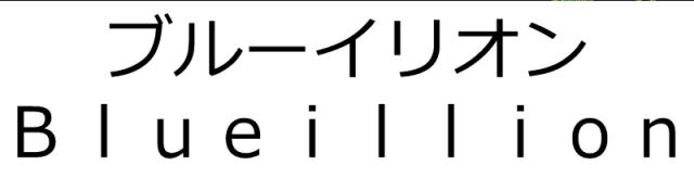 商標登録6200119