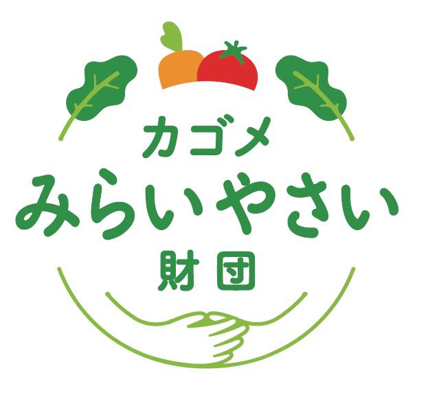 商標登録6421821