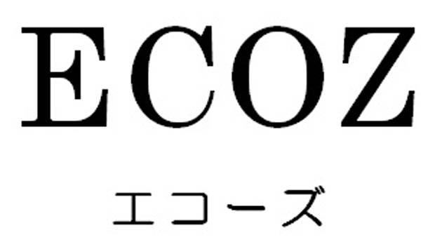商標登録5650861