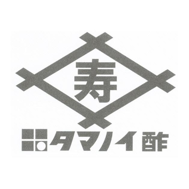 商標登録5739289