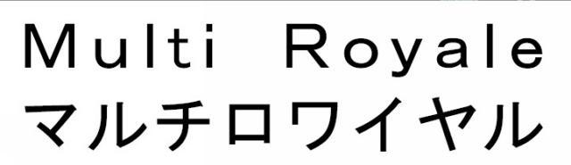 商標登録6299564