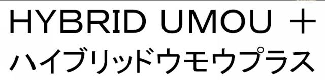 商標登録6299582