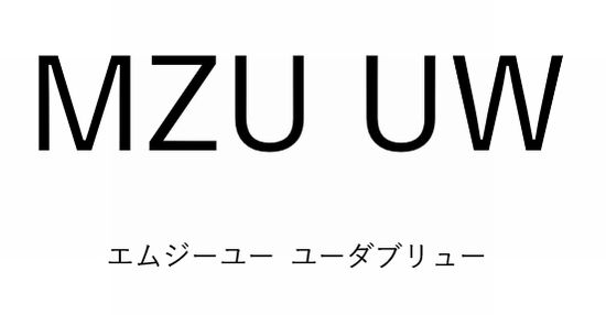 商標登録6860611