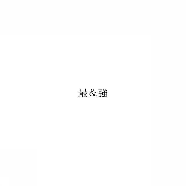 商標登録6581248