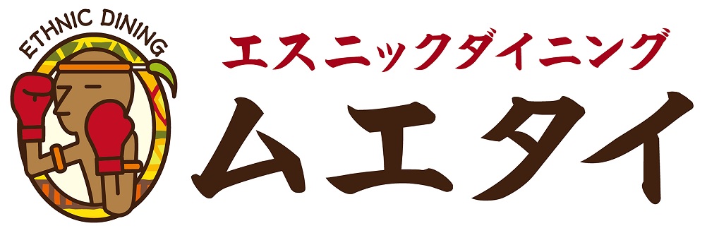 商標登録6485648