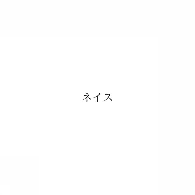 商標