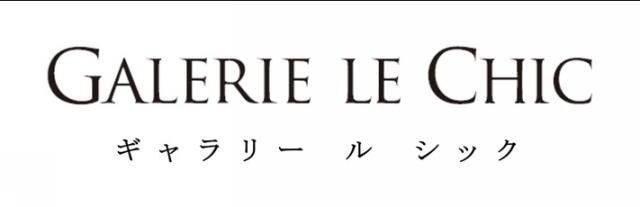 商標登録6200375