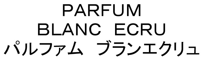 商標登録6752161