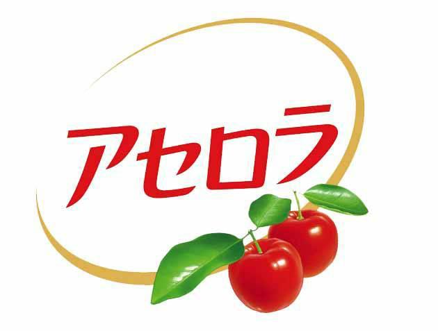 商標登録5470777