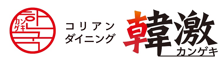 商標登録6485649