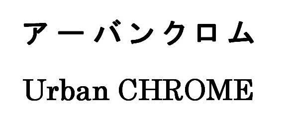 商標登録5470791